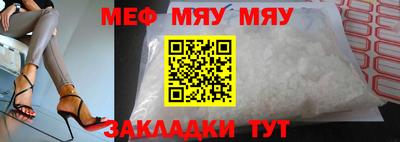 метадон Кумертау