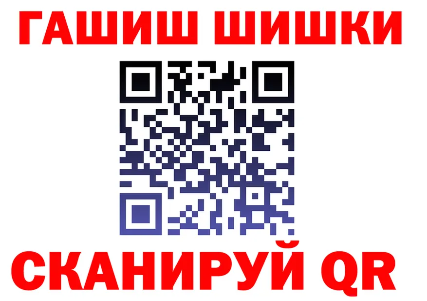 КЕТАМИН VHQ зеркало площадка мега Вязники