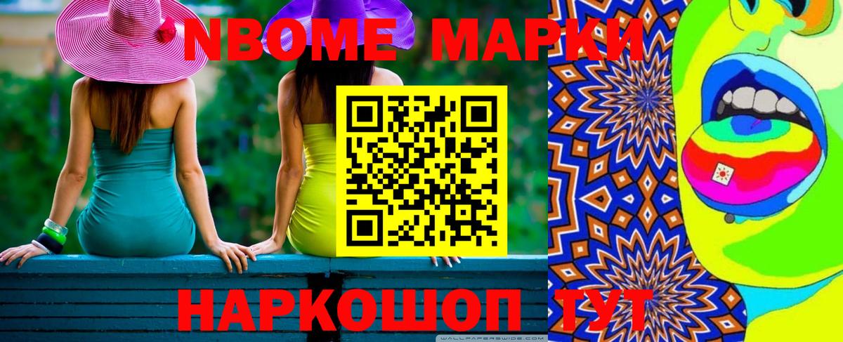 ЛСД экстази ecstasy Вязники
