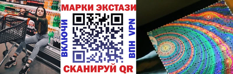 omg ссылка  Вязники  Марки NBOMe 1500мкг 