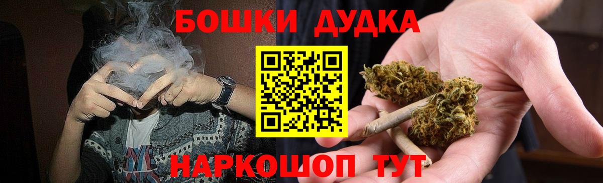 МДМА  ЭКСТАЗИ  COCAIN  Меф МЯУ МЯУ   ГАШ  Вязники  Вход с VPN 